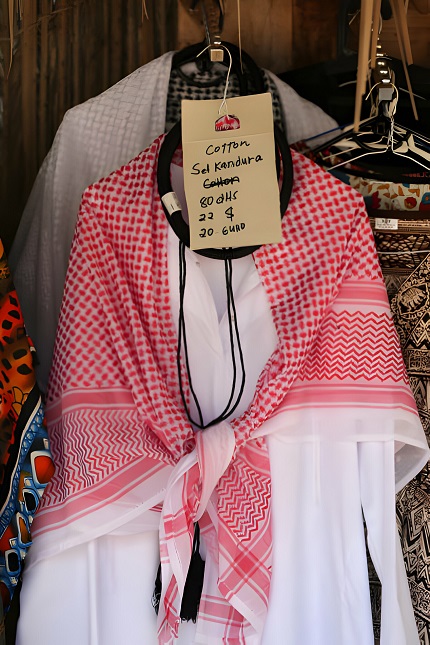 الشماغ الأحمر