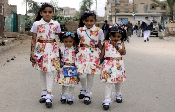 العيد في اليمن