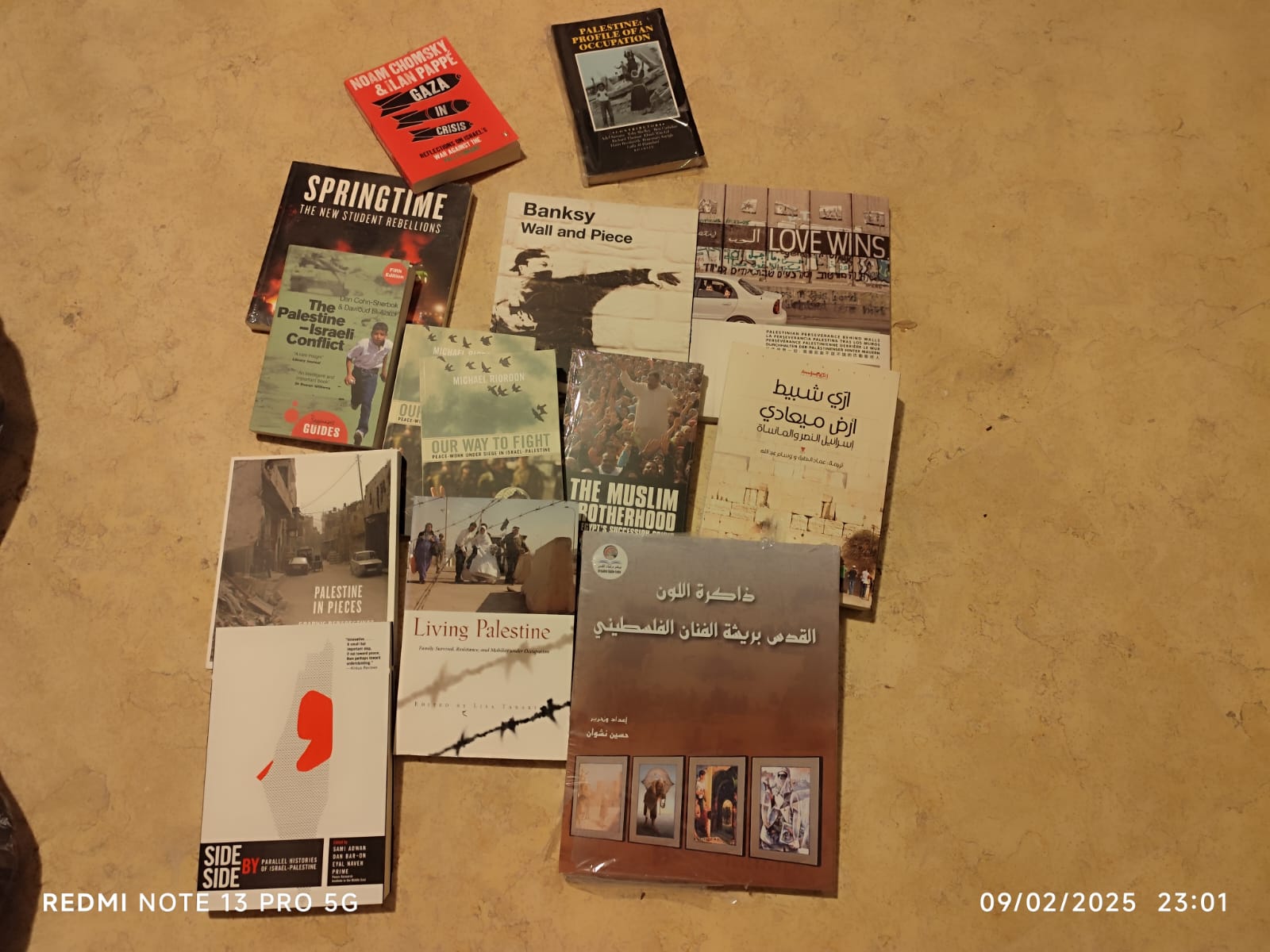 الكتب المصادرة