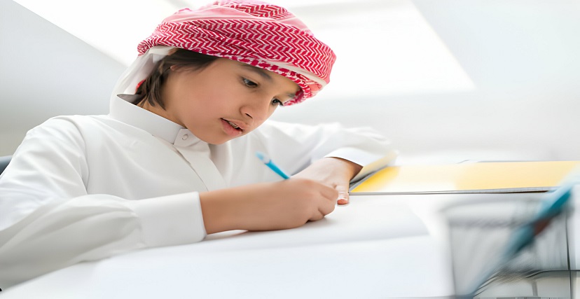 اللغة العربية 