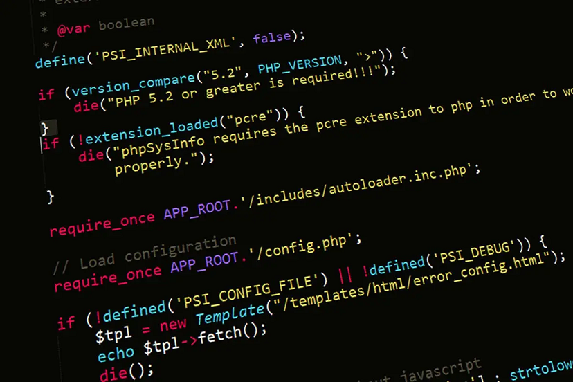 برنامج C++