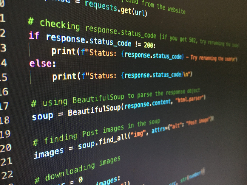 برنامج Python