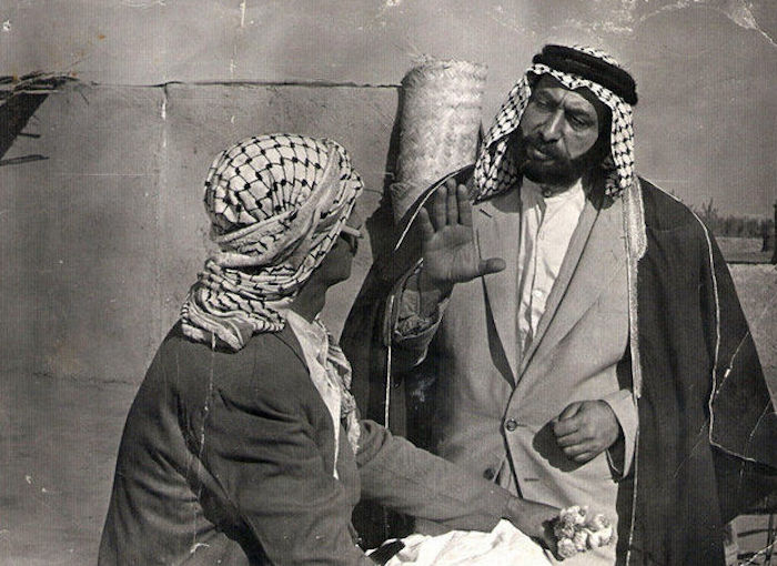 جرف الملح
