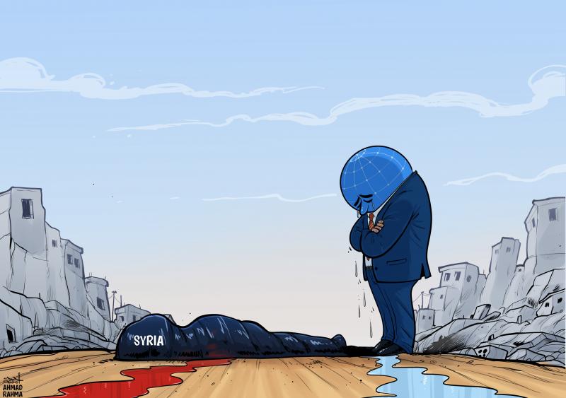 خذلان المجتمع الدولي للسوريين