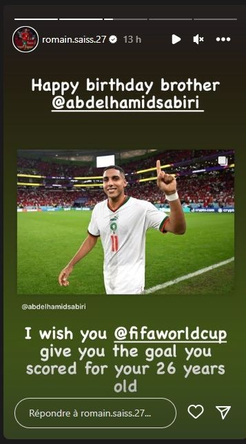 رومان سايس أنستغرام