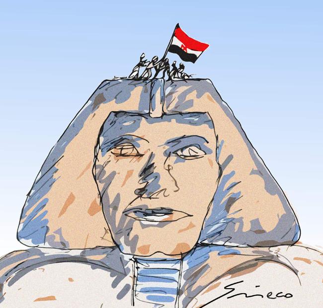 رسم لـ غريكو
