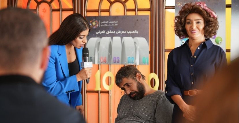 ما اختلفنا