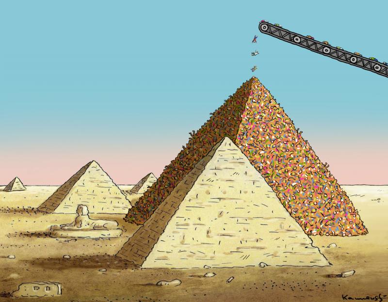ماريان كامينسكي