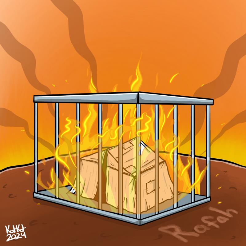 مذبحة رفح