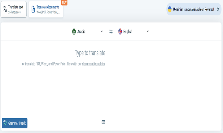 واجهة موقع Reverso