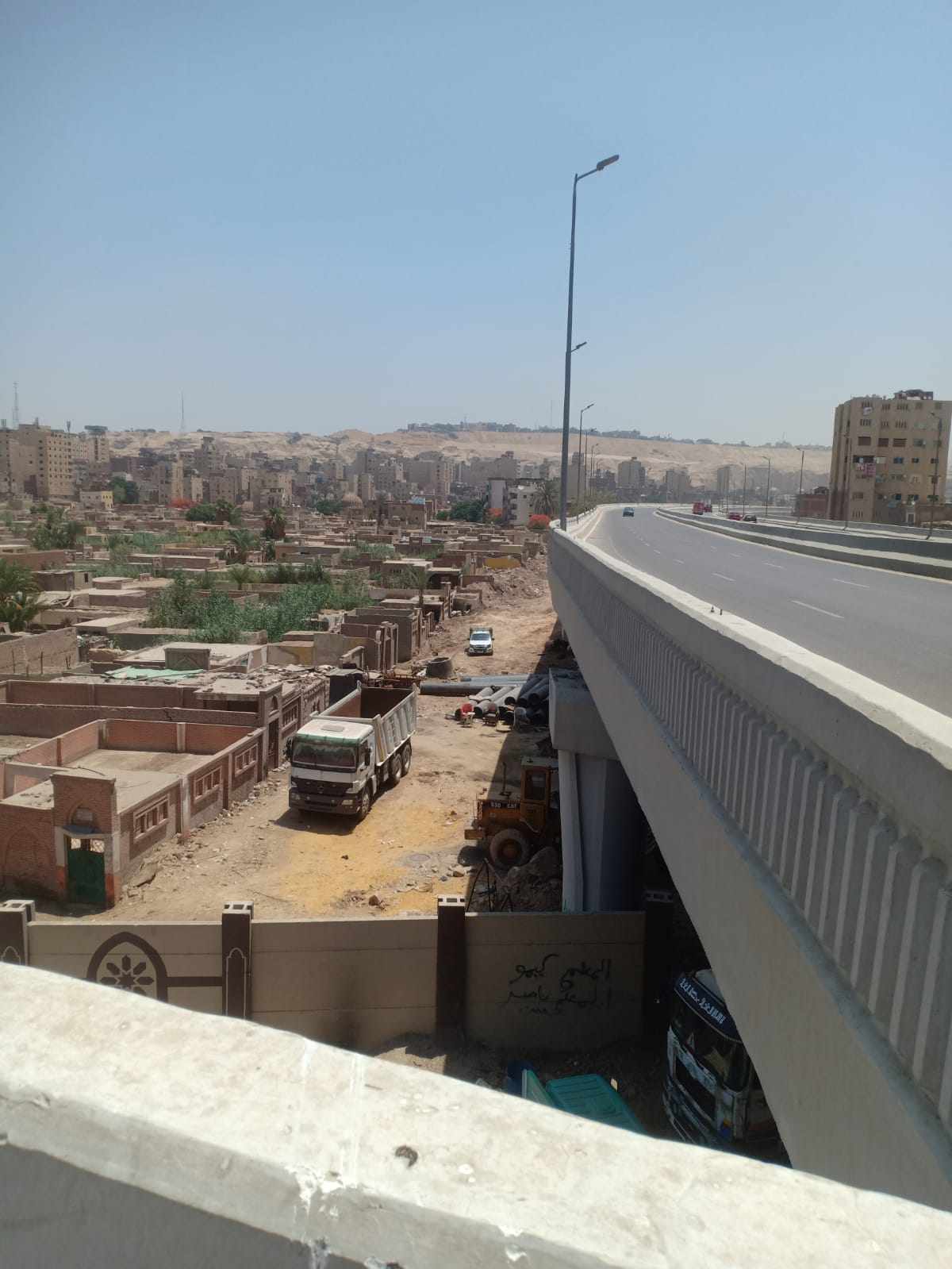 مدافن القاهرة 2