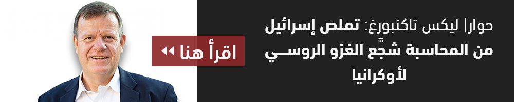ليكس