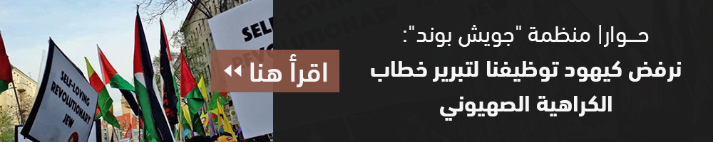 بوند