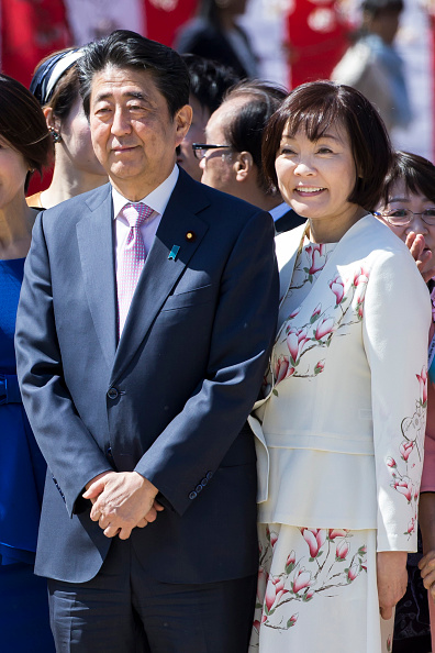 Akie Abi and Shinzo Abi