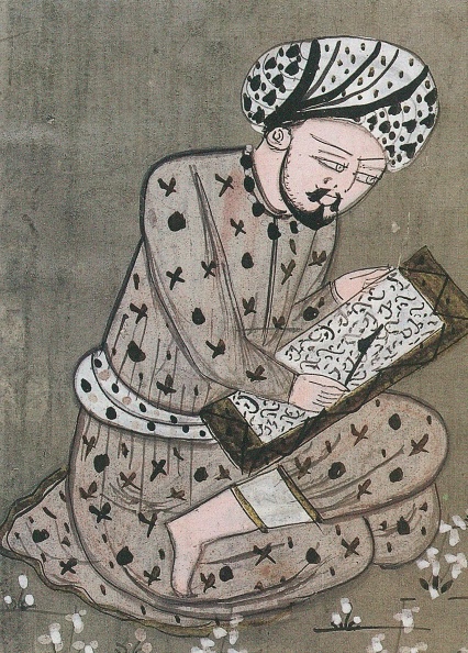 ابن عربي