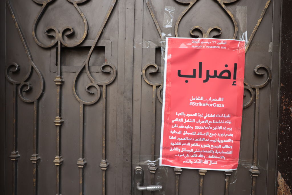 اضراب في الأردن