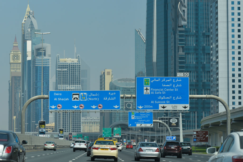 سوق السيارات العربي