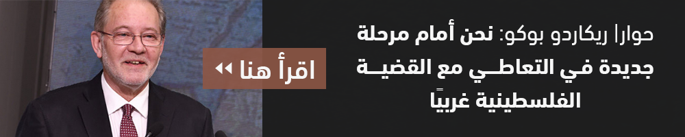 رياكرد