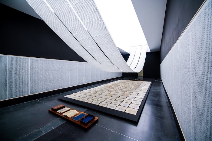 Xu Bing