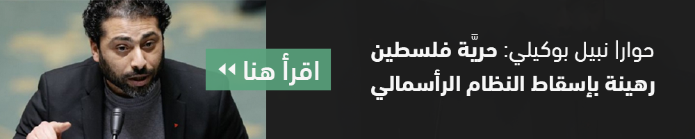 سيب